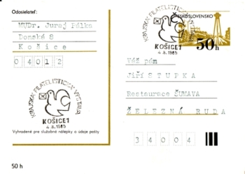 CDV 193 - CZ 1985 08 004 ●
